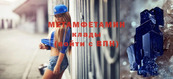 соль курить ск Баксан