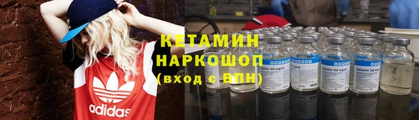 бошки Балабаново