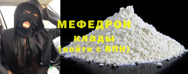 mix Балахна
