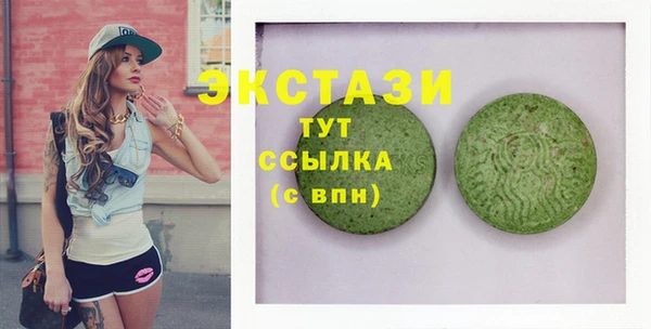 mix Балахна