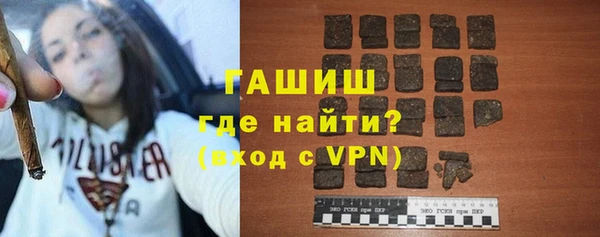 mix Балахна