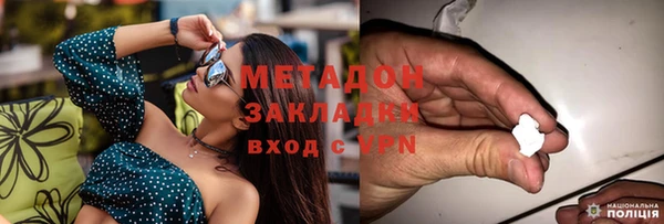 mix Балахна