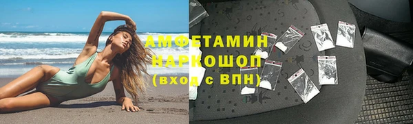 соль курить ск Баксан