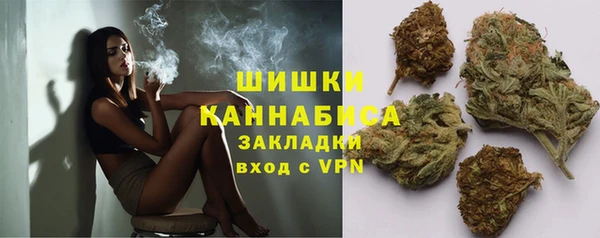 бошки Балабаново