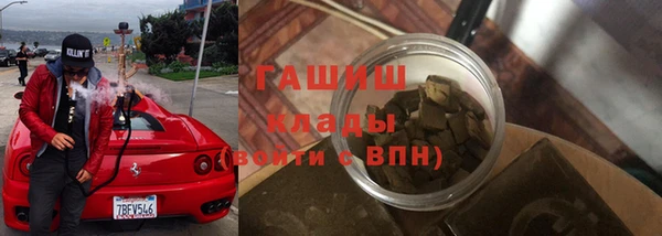 соль курить ск Баксан