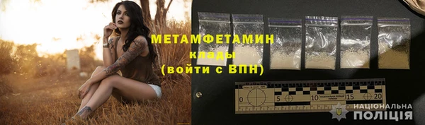 соль курить ск Баксан