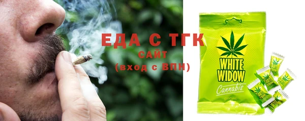 соль курить ск Баксан