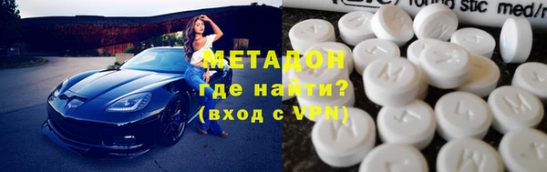 бошки Балабаново