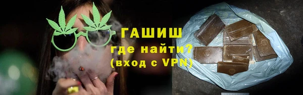 бошки Балабаново