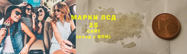 mix Балахна