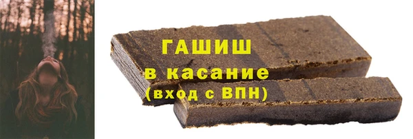 mix Балахна