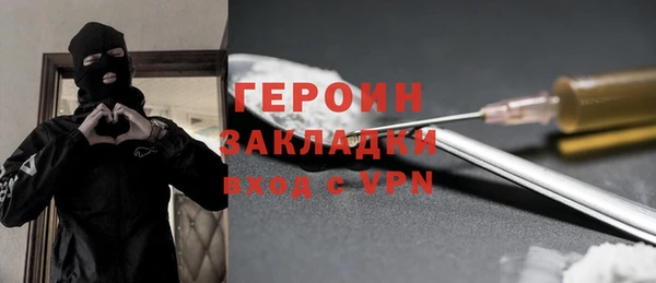 соль курить ск Баксан