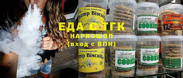 mix Балахна