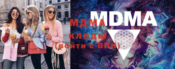 соль курить ск Баксан