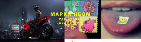 соль курить ск Баксан