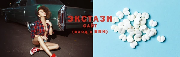 mix Балахна