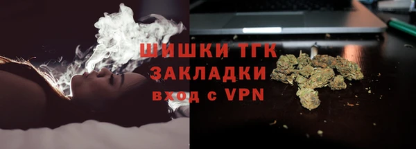 mix Балахна