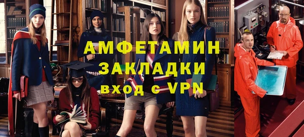 бошки Балабаново