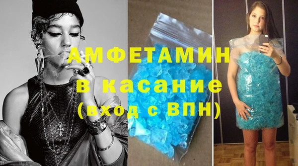 mix Балахна