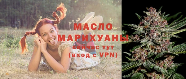 соль курить ск Баксан