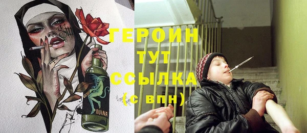 mix Балахна