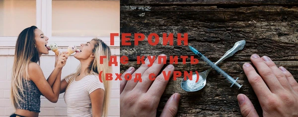 соль курить ск Баксан