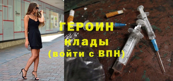 соль курить ск Баксан