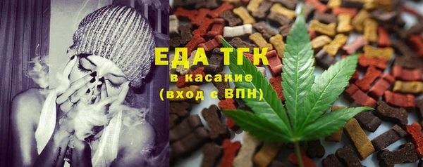 бошки Балабаново