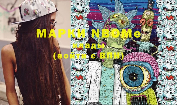 соль курить ск Баксан