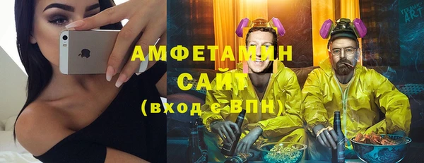 mix Балахна
