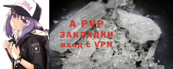 соль курить ск Баксан