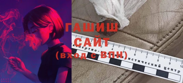 меф VHQ Снежинск