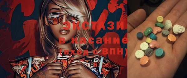 mix Балахна