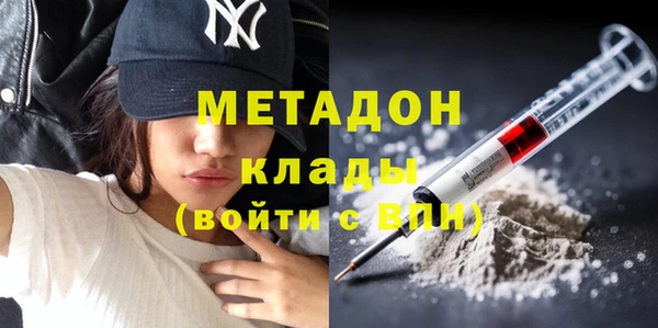 бошки Балабаново