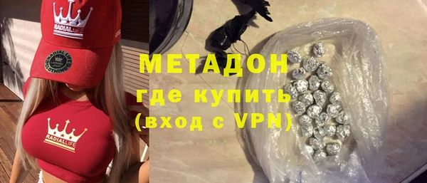 соль курить ск Баксан