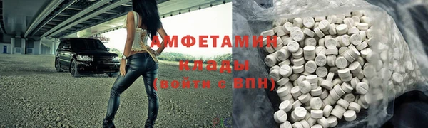 бошки Балабаново