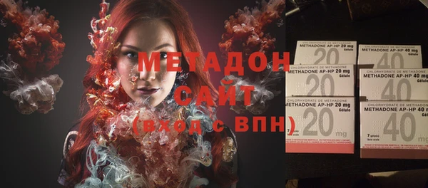 бошки Балабаново