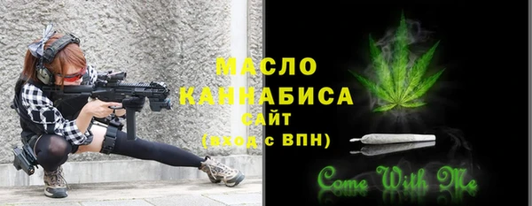 соль курить ск Баксан