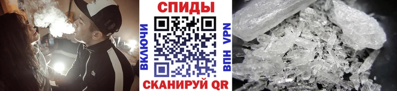 Первитин витя  Борисоглебск 