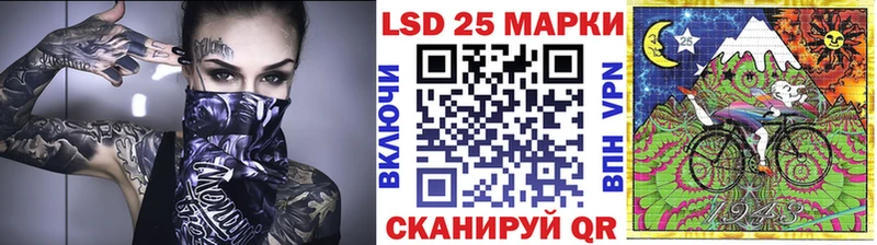 где купить наркоту  Борисоглебск  Марки NBOMe 1,5мг 